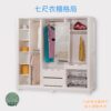 實木衣櫃｜維納斯衣櫃｜輝格原木傢俱