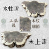 實木傢俱｜實木家具推薦｜輝格原木傢俱