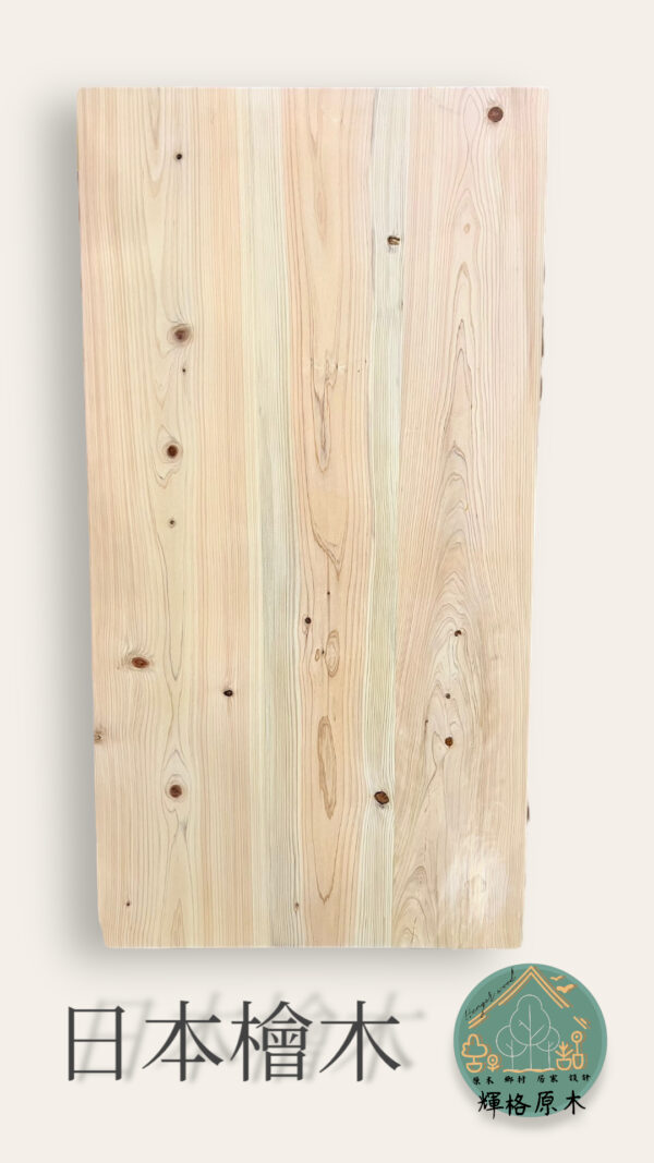 實木桌板｜ 日本檜木桌板｜輝格原木傢俱