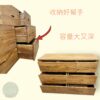 實木斗櫃｜柚木七斗櫃｜輝格原木傢俱