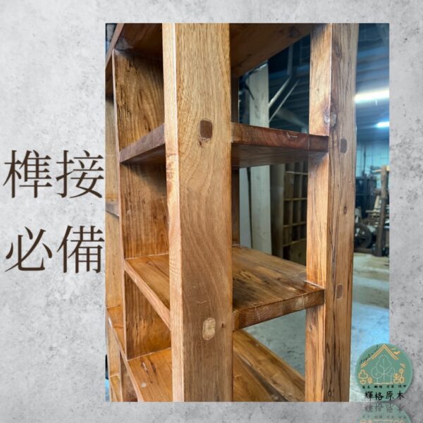 實木家具推薦｜實木樟木書櫃/隔間櫃/玄關櫃/展示櫃｜輝格原木傢俱-1