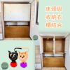 實木床架｜量身定做～專屬於你～訂製床組｜輝格原木傢俱-3