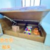 實木床架｜量身定做～專屬於你～訂製床組｜輝格原木傢俱-4