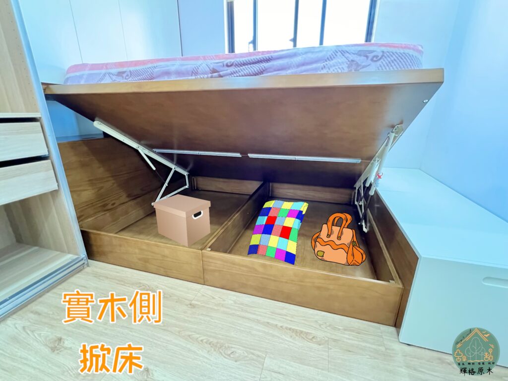 量身定做~專屬於你~訂製床組 | 輝格原木傢俱