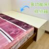 實木床架｜量身定做～專屬於你～訂製床組｜輝格原木傢俱-5