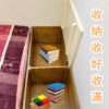 實木床架｜量身定做～專屬於你～訂製床組｜輝格原木傢俱-7