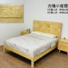 方塊小夜燈實木床架