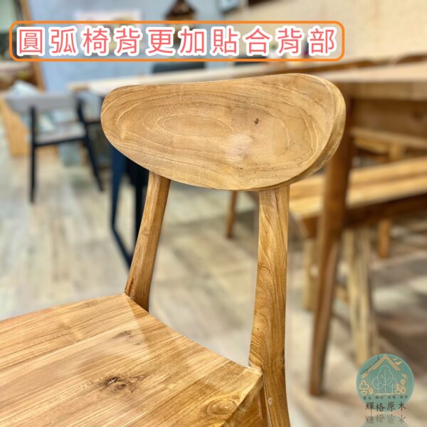 柚木餐椅/柚木椅/椅子/實木餐椅/餐椅/柚木傢俱：圖片 3