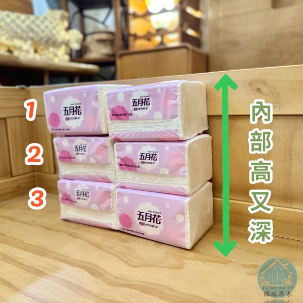 實木收納床組（再版）：圖片 13