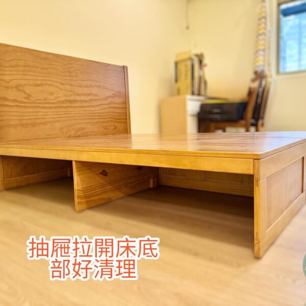 實木雙邊抽屜收納床組：圖片 2