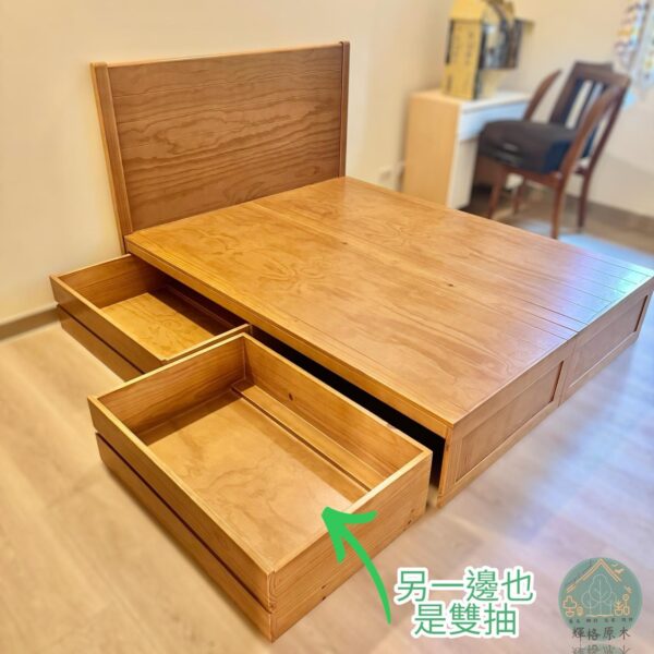 實木雙邊抽屜收納床組：圖片 3