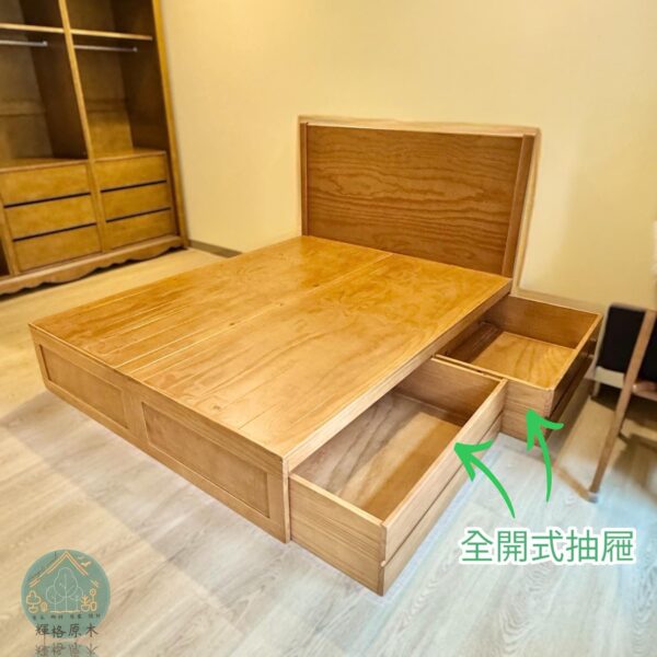 實木雙邊抽屜收納床組：圖片 4