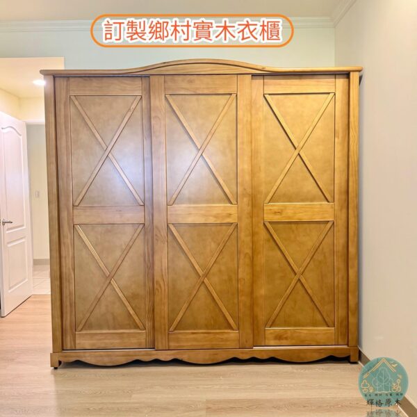 四季風情衣櫃：圖片 2