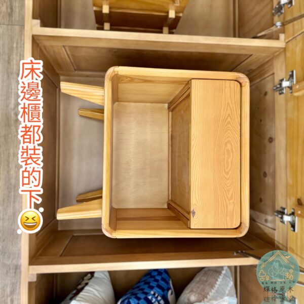 全實木加高收納床底：圖片 4