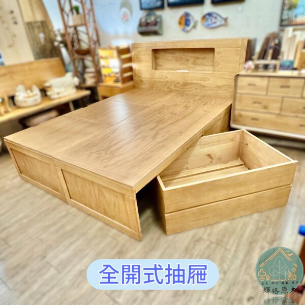 全實木加高收納床底：圖片 5