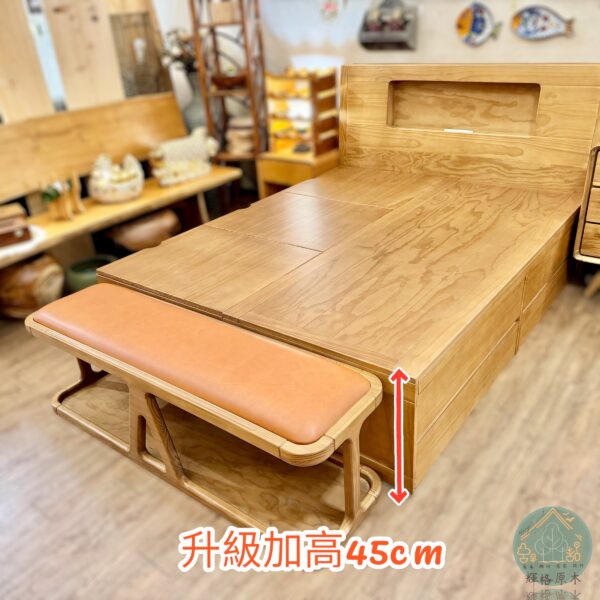 全實木加高收納床底：圖片 10