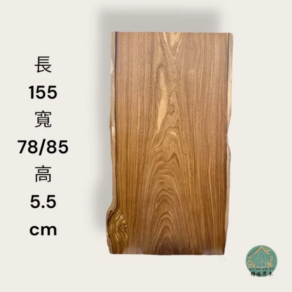 非洲柚木一枚板：圖片 2