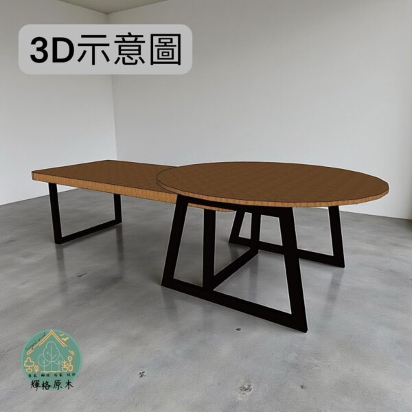 訂製柚木子母茶几：圖片 3