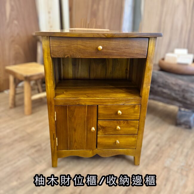 實木柚木財位櫃/餐櫃/實木收納櫃/玄關櫃/置物櫃/財位櫃
