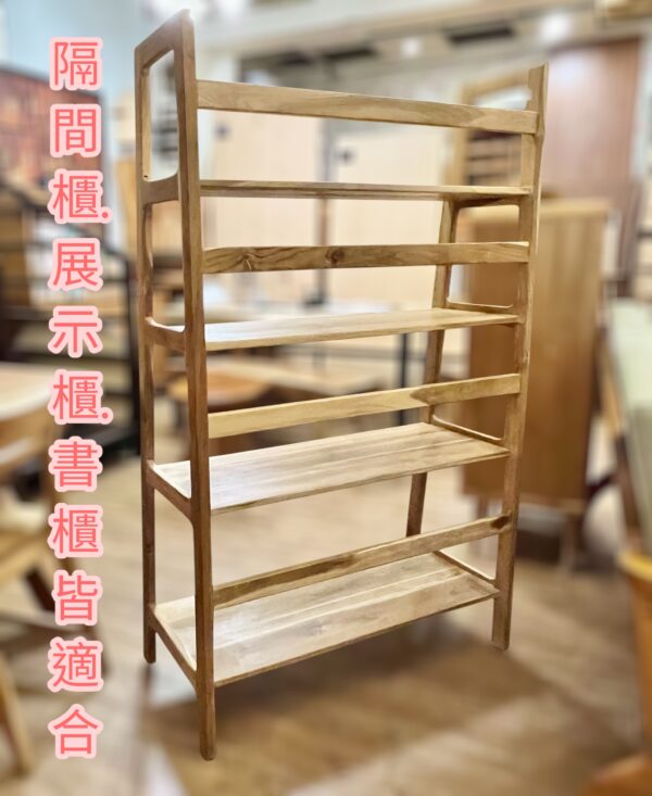 柚木層架/隔間櫃/實木層架/書架/置物櫃/收納層架：圖片 4