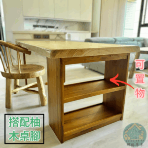原木風與現代風的完美結合～新店曾小姐-3