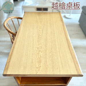 原木風與現代風的完美結合～新店曾小姐-2