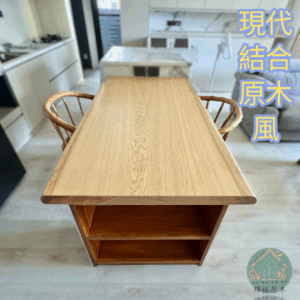 原木風與現代風的完美結合～新店曾小姐-4