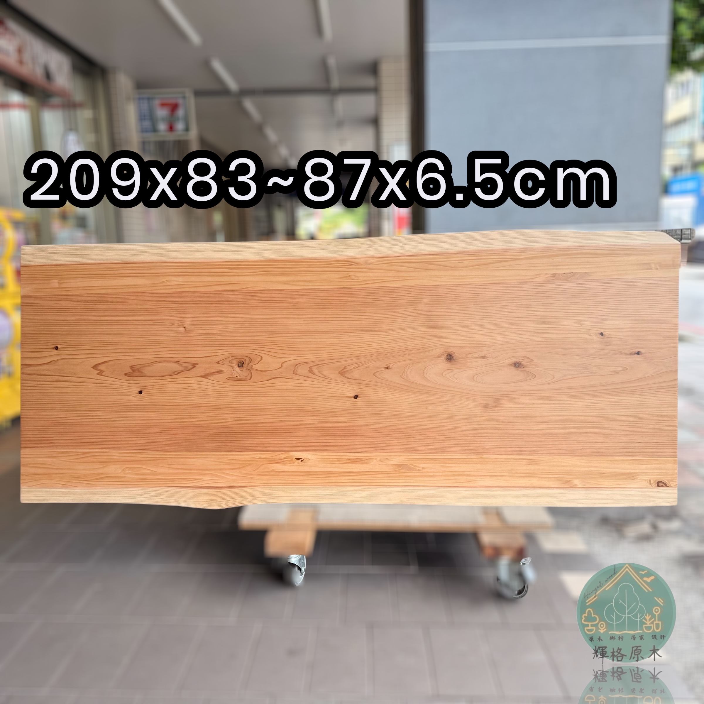 日本吉野杉/實木桌板/餐桌/原木桌板/書桌板:圖片 2