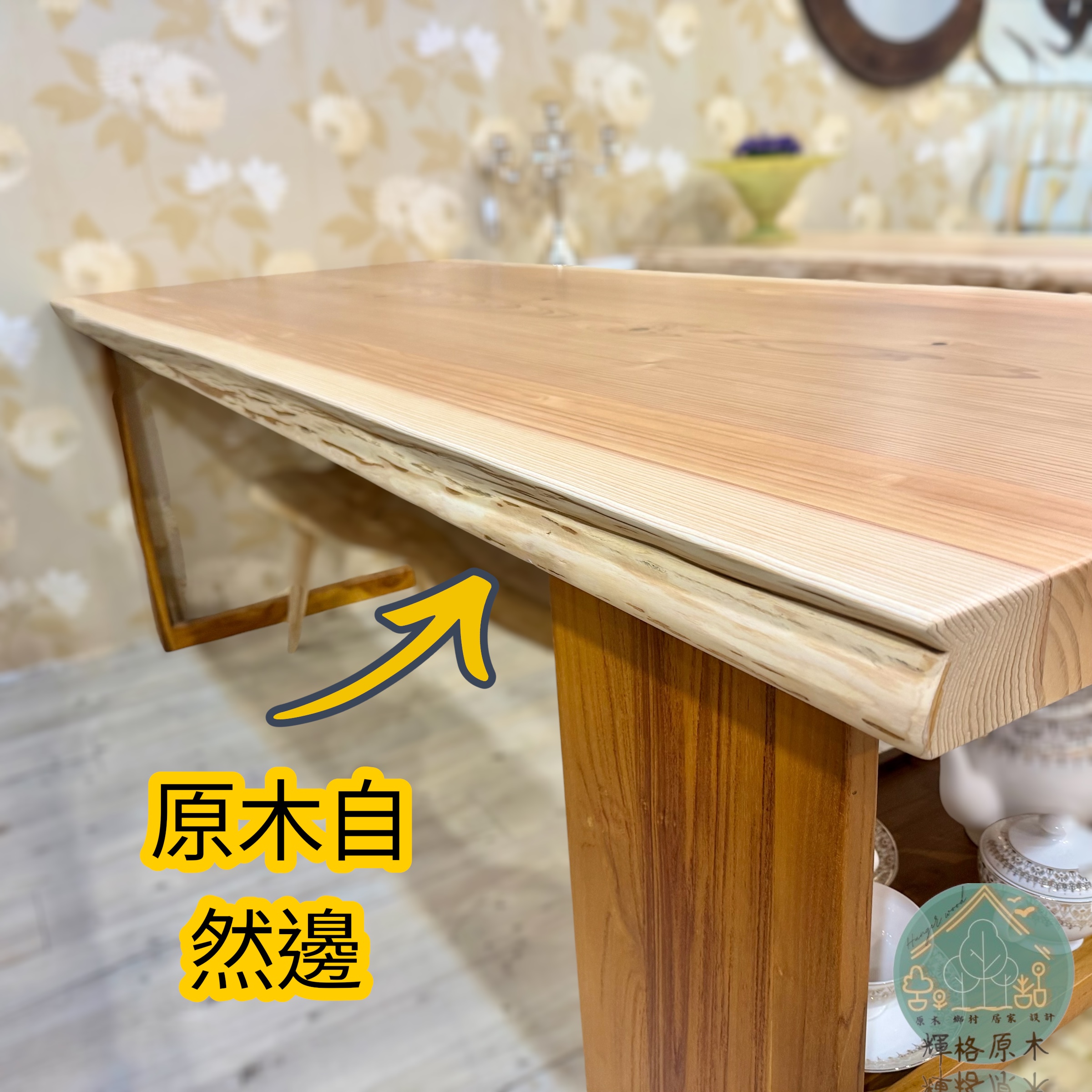 日本吉野杉/實木桌板/餐桌/原木桌板/書桌板:圖片 3