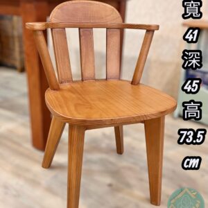 實木仿中式扶手椅/實木大單人椅/扶手椅/中式椅/餐椅/休閒椅