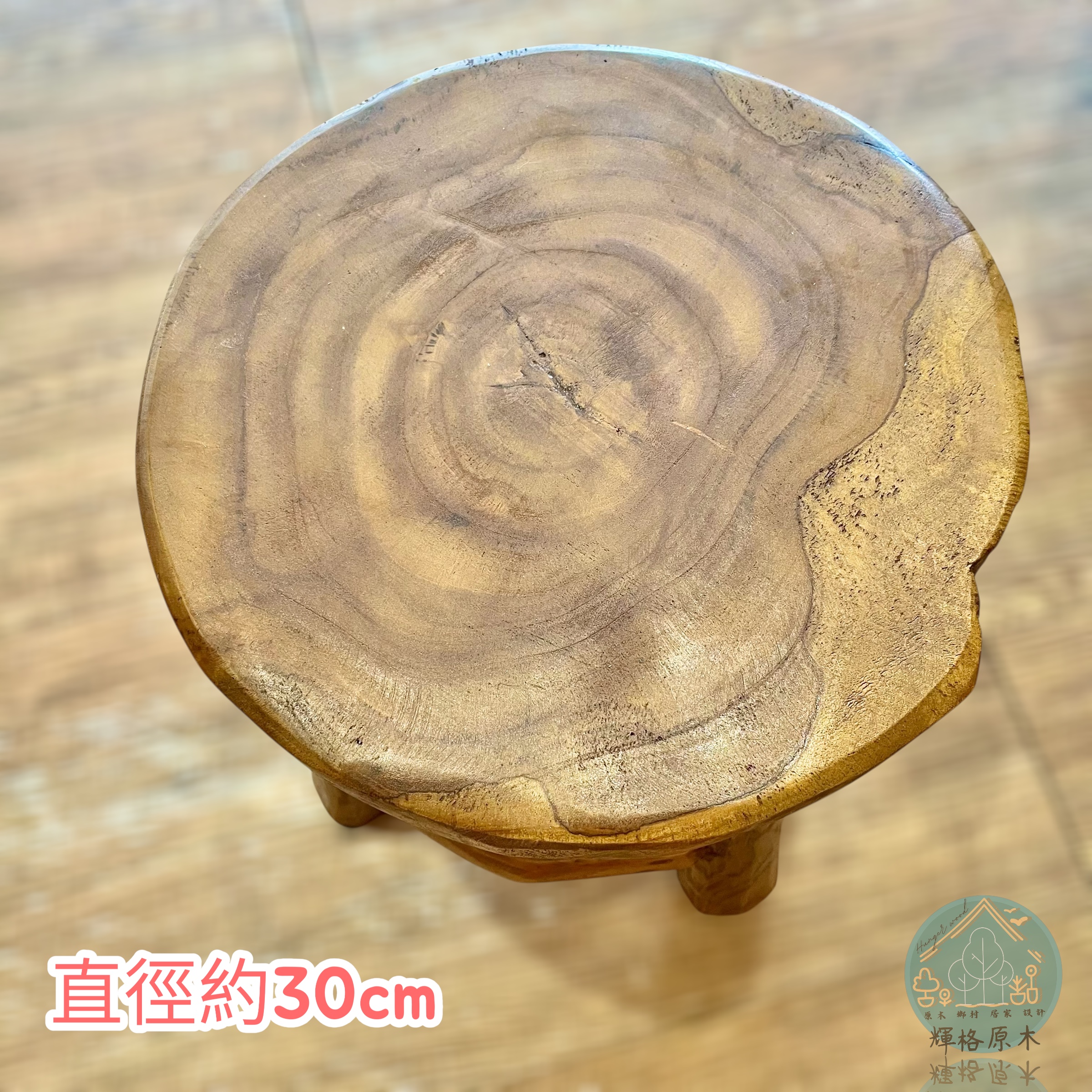 老柚木小椅凳/板凳/穿鞋椅/兒童椅/小圓凳:圖片 2
